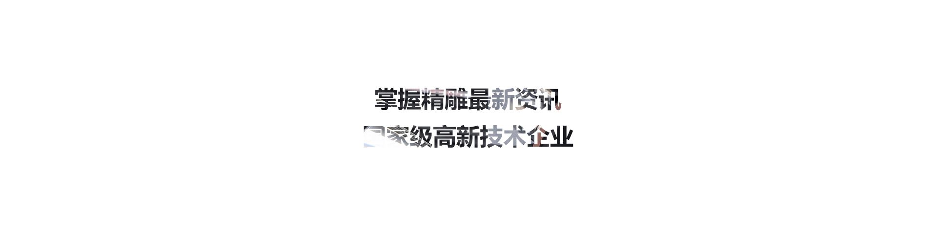 成人香蕉视频下载动态